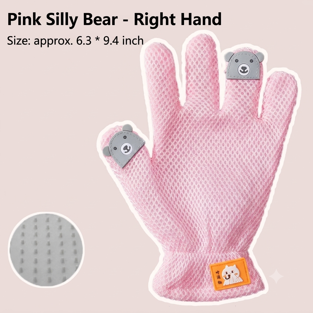 Double-Sided Silicone Pet Grooming & De-shedding Glove